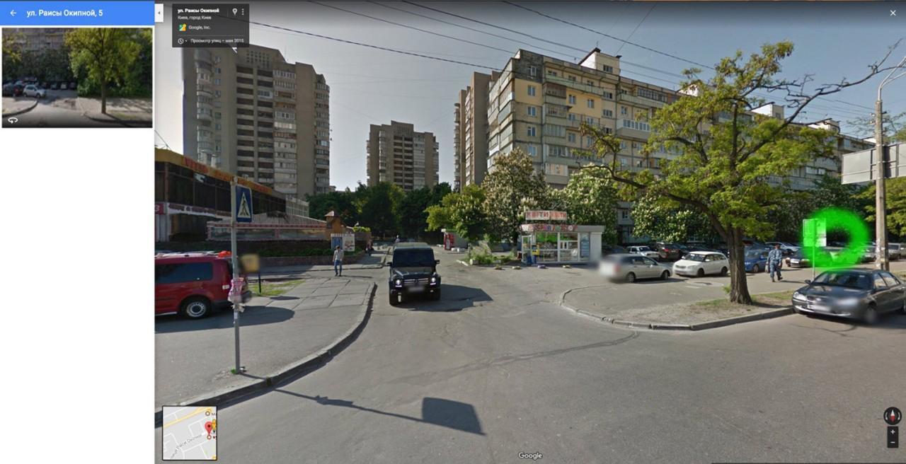 Comfortable Flat Near The Dnieper River In Kiev Eksteriør billede